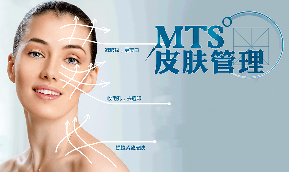 草之緣祛痘精華霜可以去痘印嗎