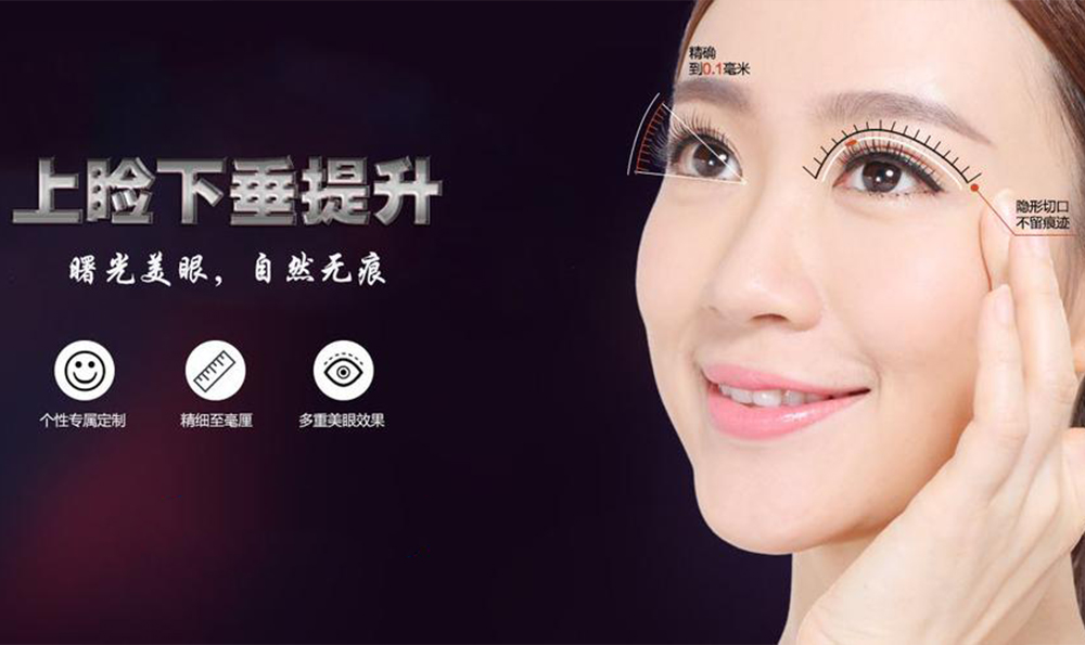 雪膚凈顏祛痘霜怎么樣