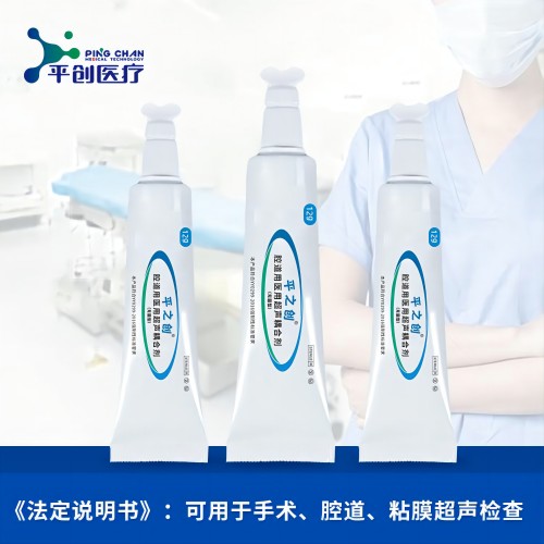 醫(yī)用無菌耦合劑05 醫(yī)用無菌耦合劑05