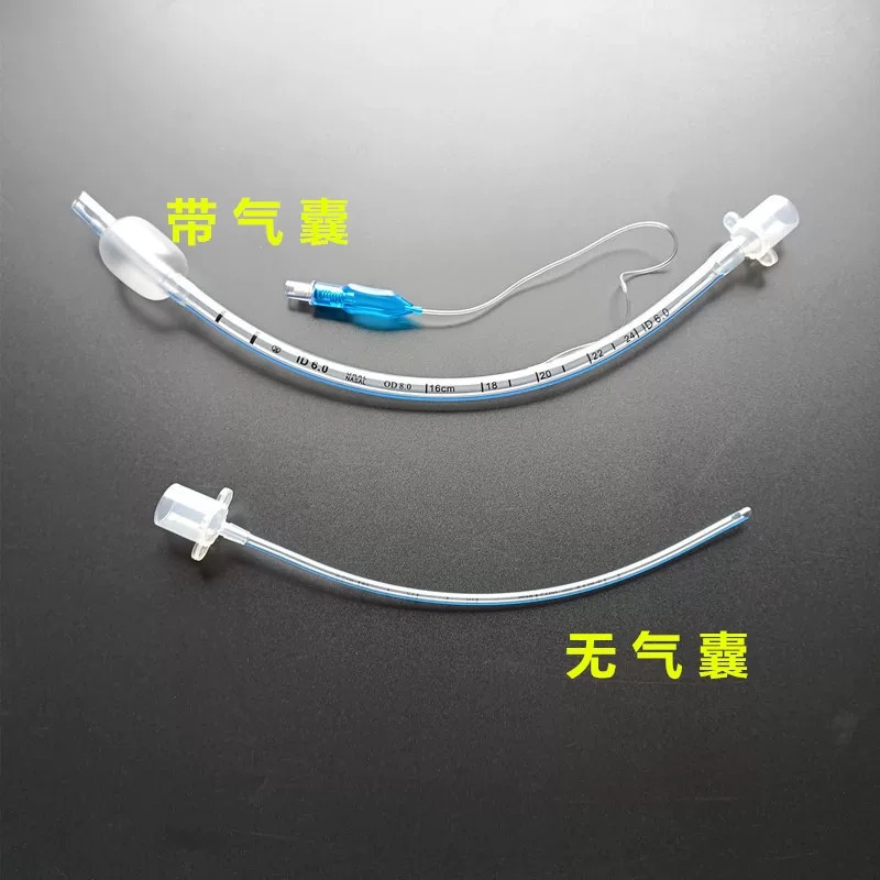華康衛(wèi)材氣管插管廠家直銷