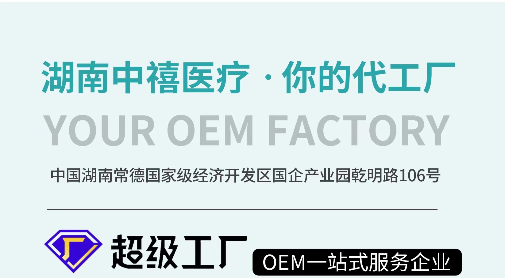 4f7fce2841a0aee71102c050ac400a